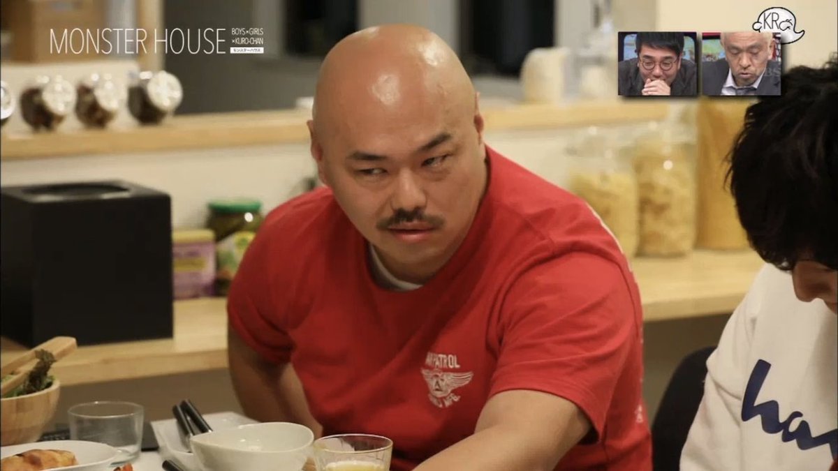 クロちゃんが使う しん の意味は 初めて使ったツイートも判明 Hamalogトレンドニュース