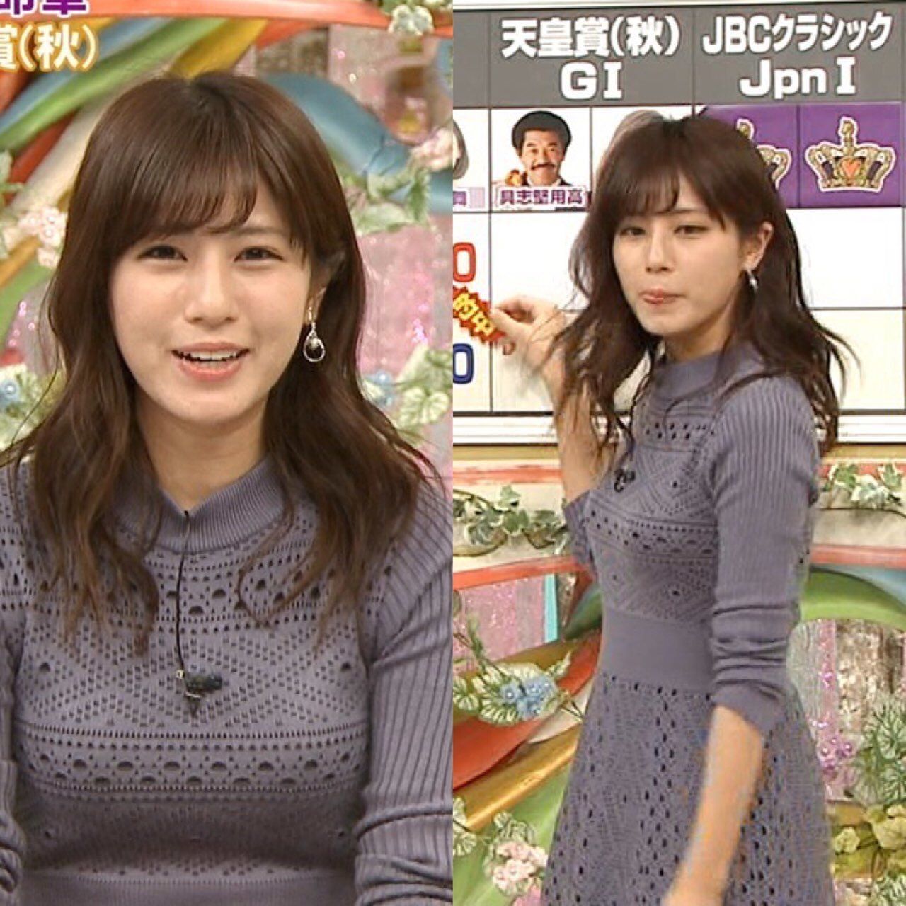 堤 礼実 バスト